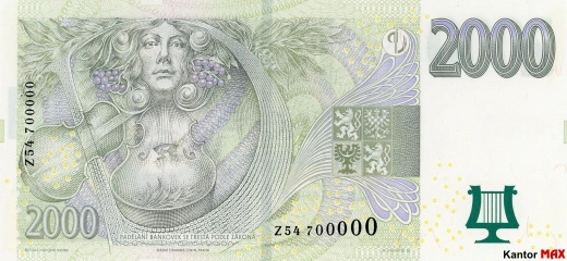 The back of the 2000 Czech crown banknote from 2007.